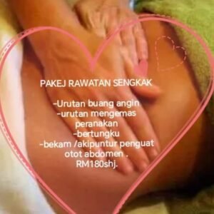 Pakej sengkak/susun otot Rahim