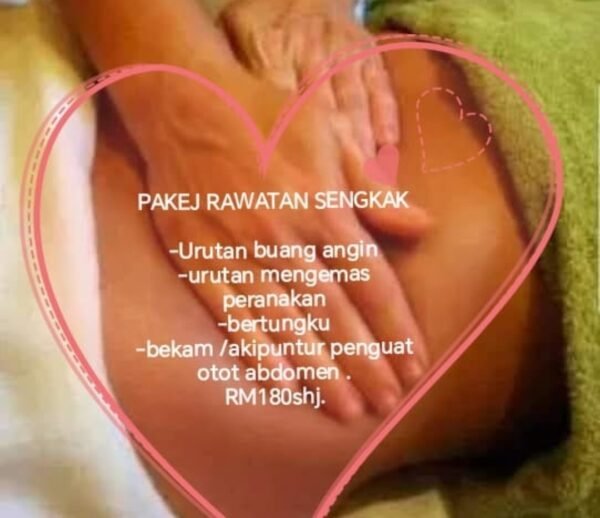 Pakej sengkak/susun otot Rahim